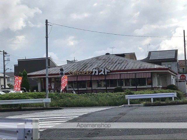 マグノーリエの周辺写真