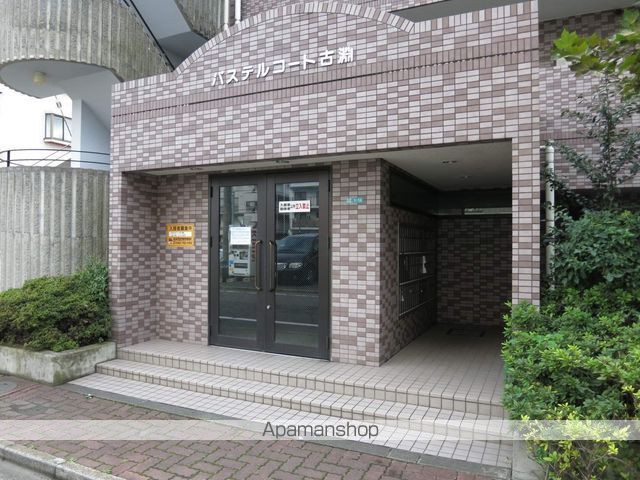 パステルコート古淵の玄関写真