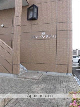 和歌山県和歌山市北[1LDK/41.04m2]のエントランス