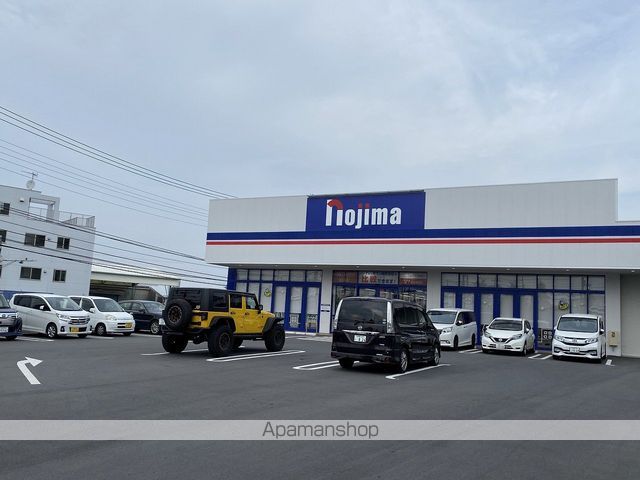ダイアパレス湘南台の周辺写真