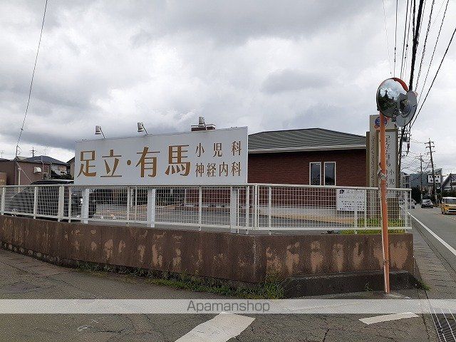 エクセレント・ヴィラCの周辺写真