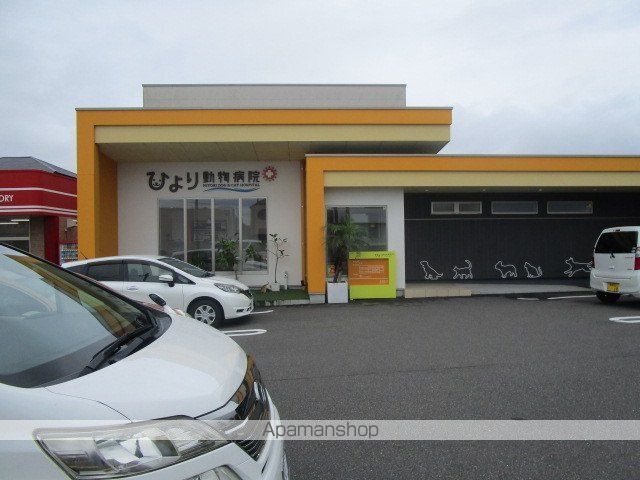 グランドハイツの周辺写真