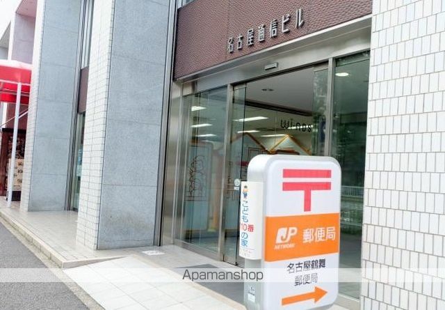 プレサンス鶴舞駅前レジスの周辺写真