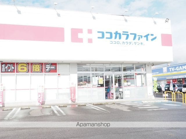 コーポNOBEの周辺写真