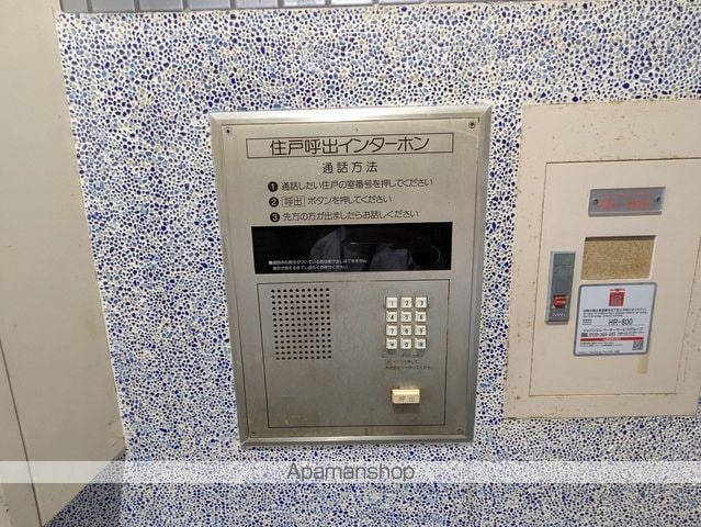 リーガルポイントのその他写真
