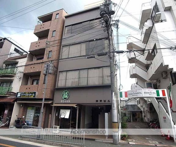 伸幸ビル