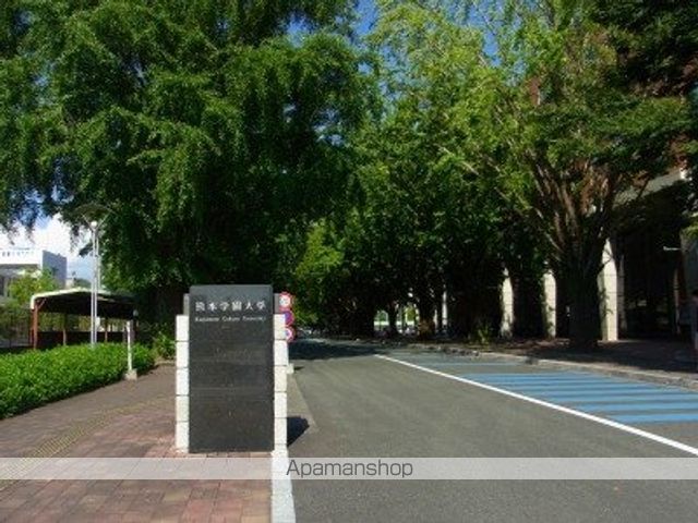 司ロイヤルハイツ新屋敷の周辺写真