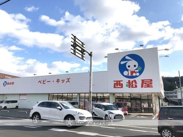 オアシス参番館の周辺写真
