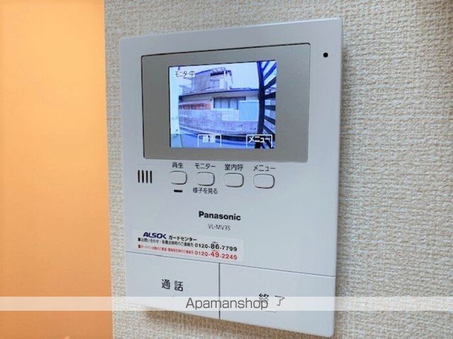 ユーパディーの内装写真