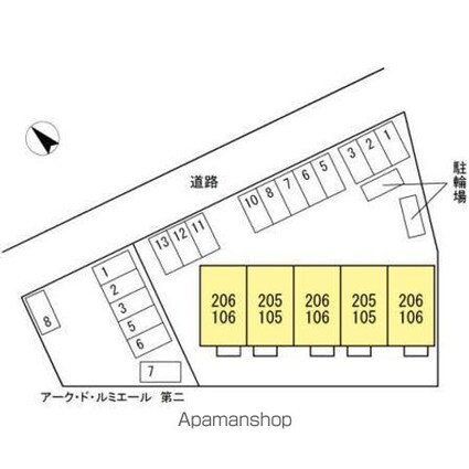アーク・ド・ルミエール[2LDK/50.38m2]の配置図