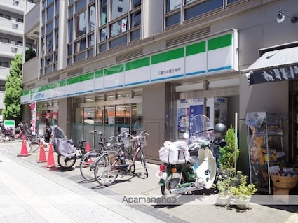 東京都三鷹市上連雀４丁目[2DK/44.83m2]の周辺5