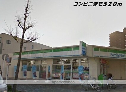 Ｍｏｏｎ　Ｐａｔｉｏ[1LDK/46.28m2]の周辺5