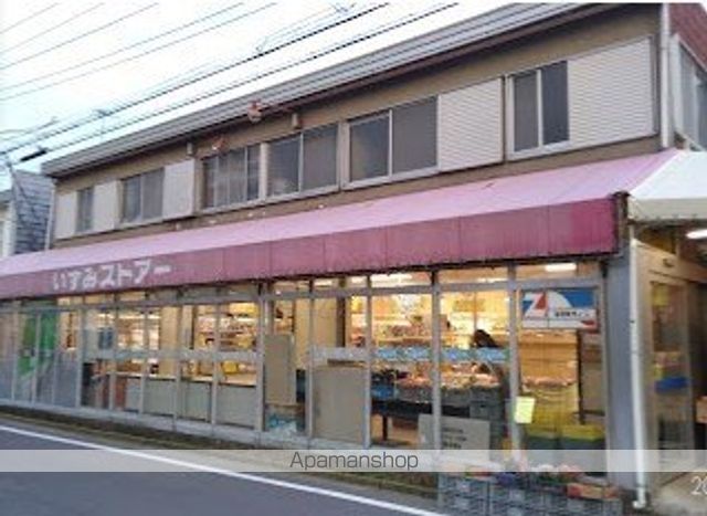 東海大ハイムIIの周辺写真