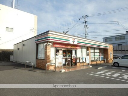 ルミエールあぞの[2LDK/66.79m2]の周辺7