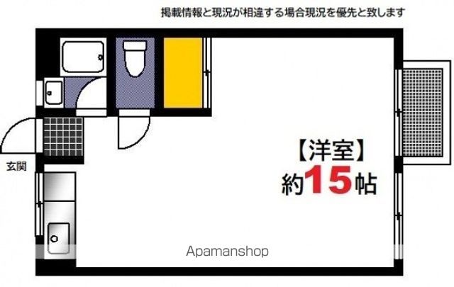 株式会社土江ビルの間取り写真