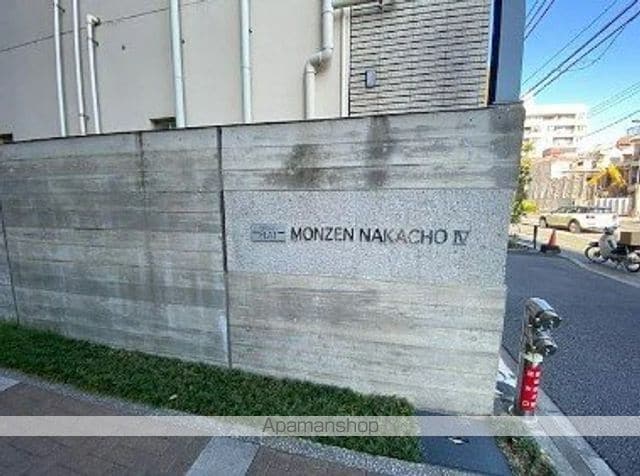 プラウドフラット門前仲町IVのその他写真