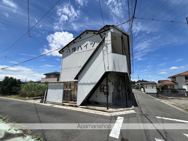 八幡ハイツの外観写真