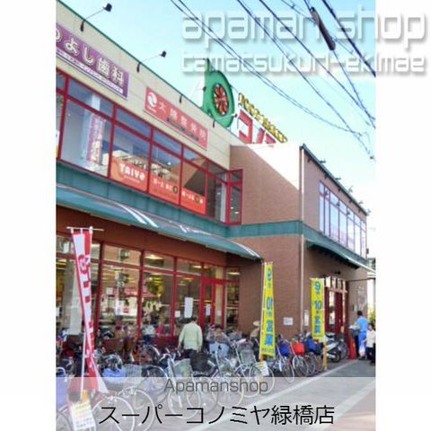 エスリード大阪城クローグの周辺写真
