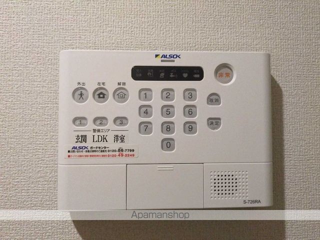 ルグラン龍野の内装写真