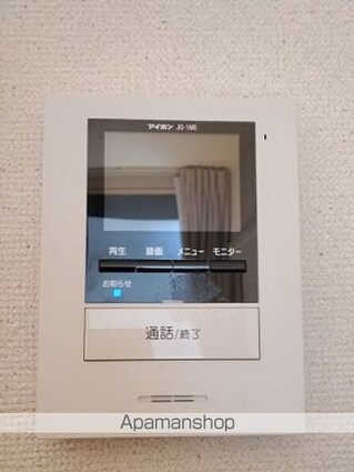 レオパレス大久手[1K/19.87m2]のセキュリティ