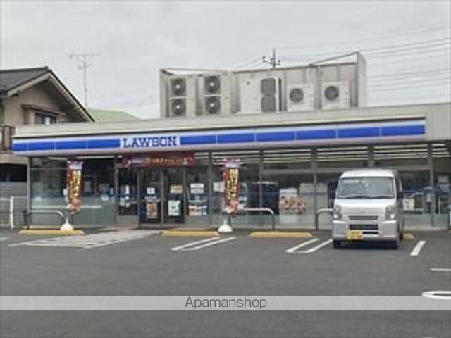 モナーク橋本の周辺写真
