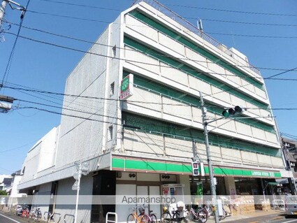 フォーブル藤野[1K/25m2]の周辺7