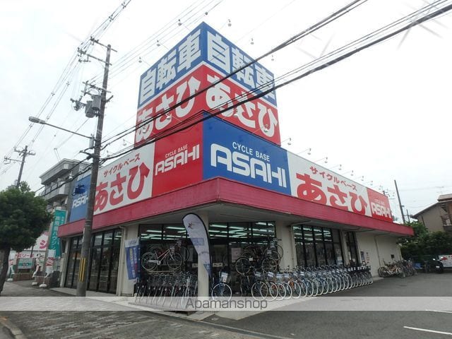 中ノ山ハイツの周辺写真