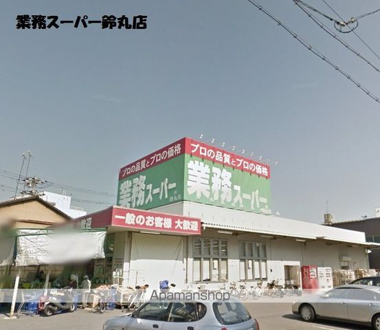 シティアーク北新 501 ｜ 和歌山県和歌山市北新金屋丁75（賃貸マンション1DK・5階・30.00㎡） その18