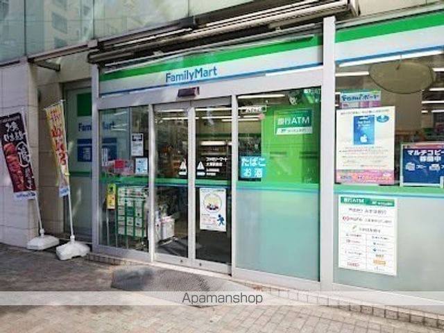 アプライト大塚の周辺写真