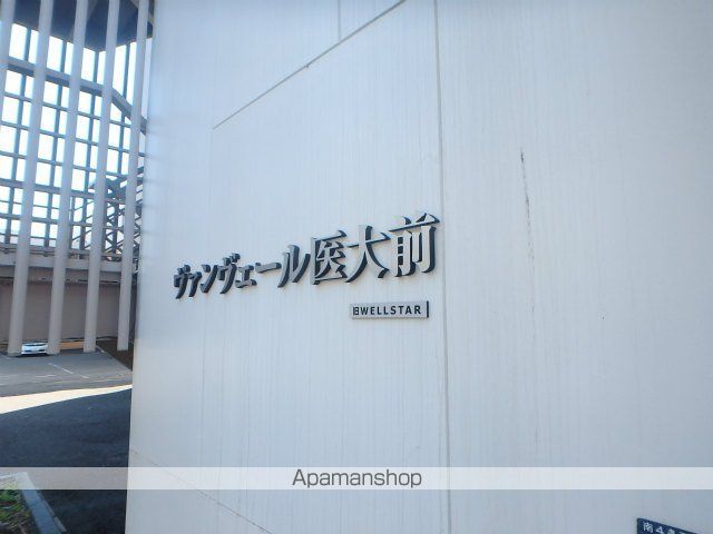ヴァンヴェール医大前の外観写真