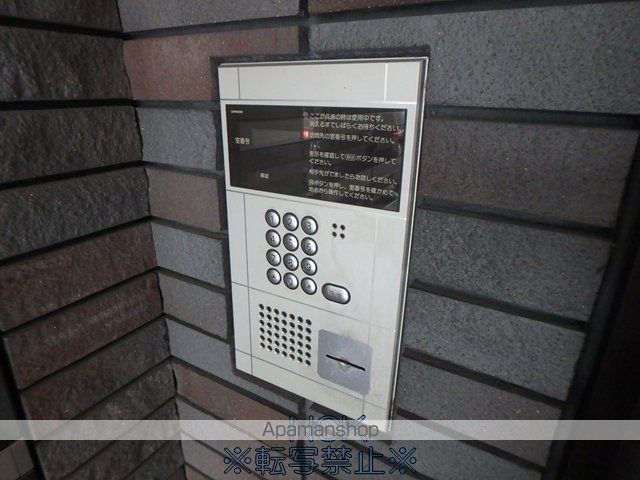 ワイズパークの外観写真