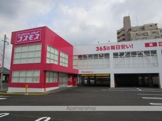 波多江駅北3丁目貸家の周辺写真
