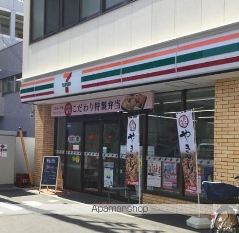 クレインヒルズ大森の周辺写真