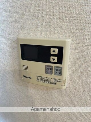 熊本県八代市田中北町[1LDK/45.07m2]の内装9