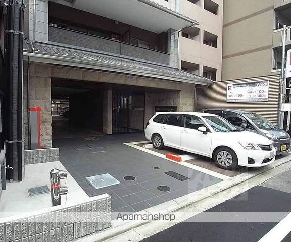 フレンドリーハウス匠 四条堀川のその他写真