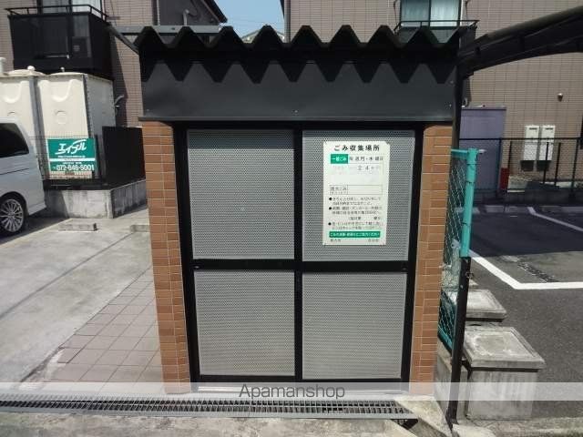 コムズスクエア西禁野のその他写真