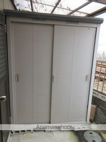 ＴＡＧＡＭＩのイメージ