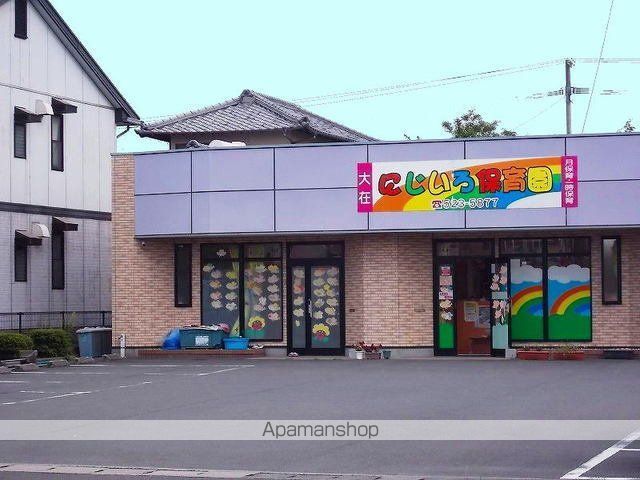 アネット大在Bの周辺写真