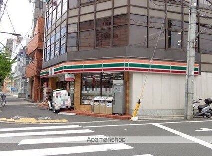 サニーハイツ[1R/17.4m2]の周辺2