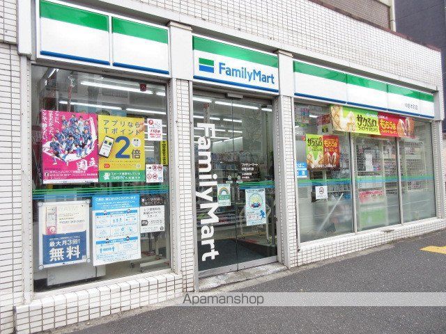剣持ハイツの周辺写真