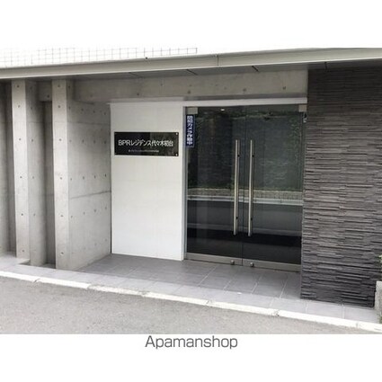 ＢＰＲレジデンス代々木初台[1K/24.41m2]の外観2