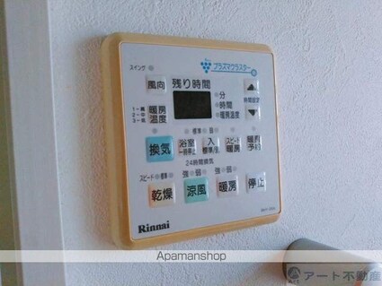 パークプレイス[1LDK/34.45m2]の内装2