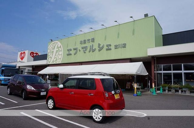 セントラルハイツ今村 A棟の周辺写真
