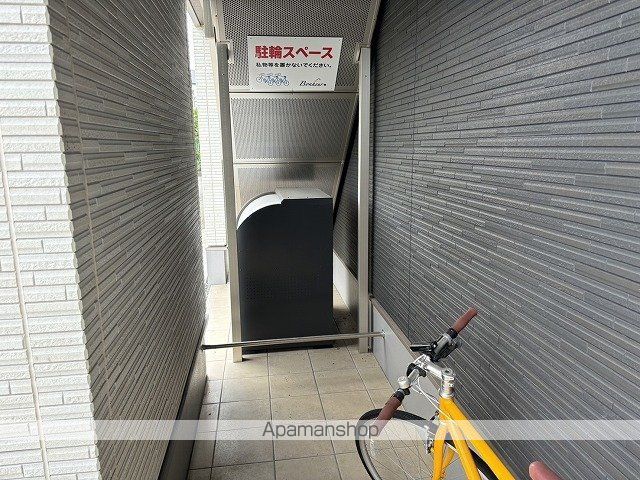 BONHEURのその他写真