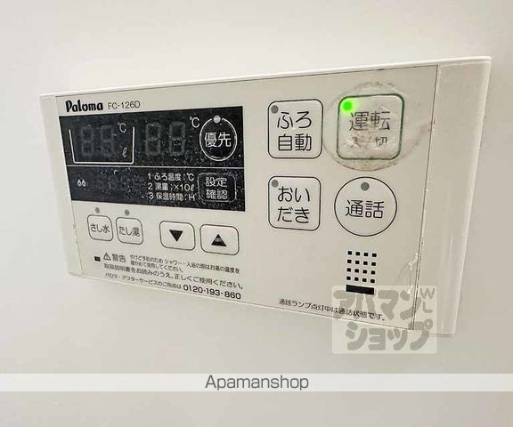 マジェスティ ヒルの内装写真
