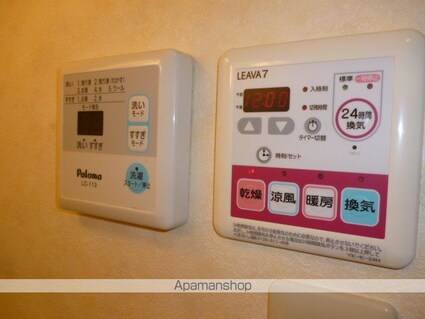 シャルマンコート２番館[1LDK/33.05m2]のその他設備