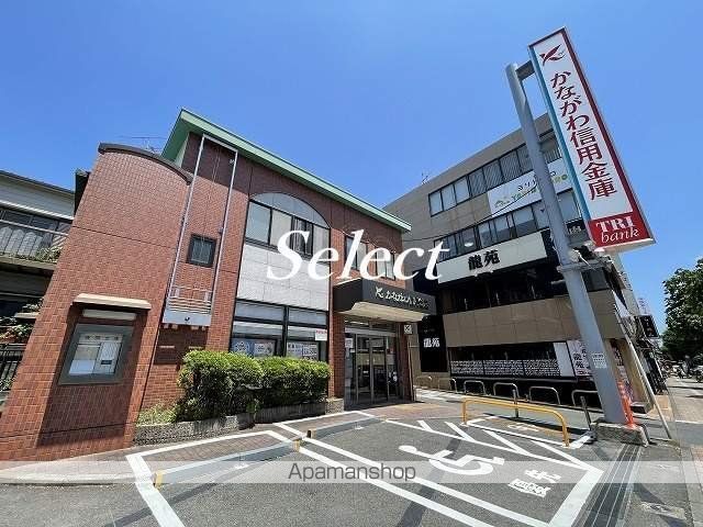 レオパレス三ッ沢アーバニティの周辺写真