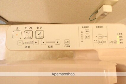 ＧＲＡＮＤ　ＣＯＭＦＯＲＴ[1LDK/50.89m2]の内装7