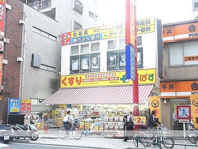 デュオメゾン赤塚EASTの周辺写真
