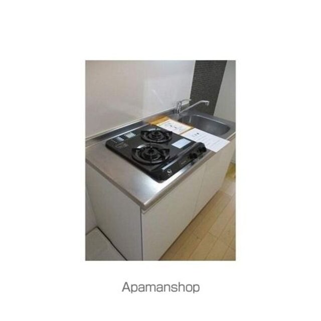 グランエッグス三軒茶屋Ｎ[1K/18m2]のバルコニー